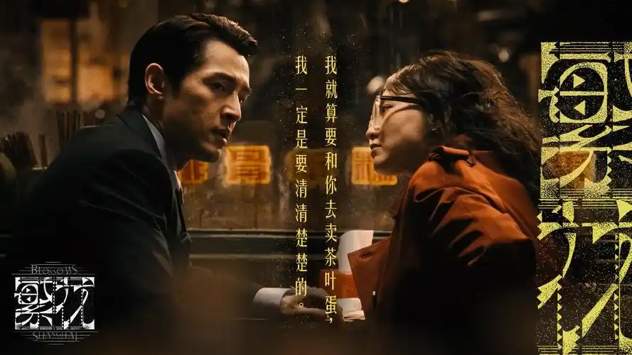 琪琪电视剧影院免费观看 热门推荐