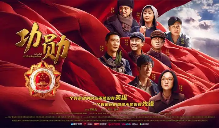 电视剧免费观看 科幻巨制