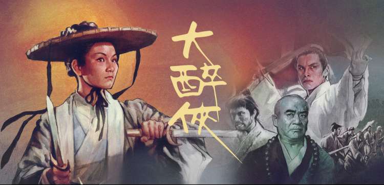琪琪影院 免费追剧