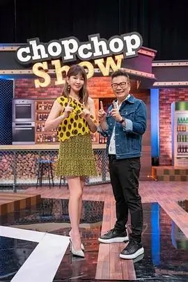 大侦探 琪琪影院