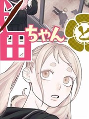 大明王朝1566 电视剧免费观看